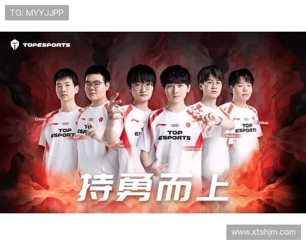 深入分析TES战队配合策略与战术执行的关键要素