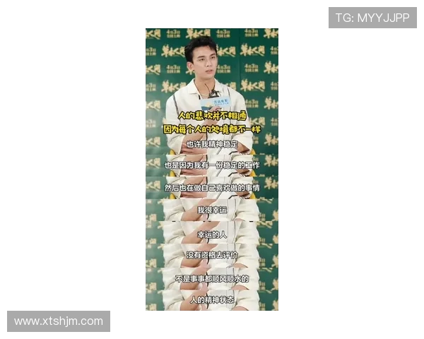 深度对话吴磊探讨足球人生与梦想追逐的心路历程 深度对话吴磊探讨足球人生与梦想追逐的心路历程