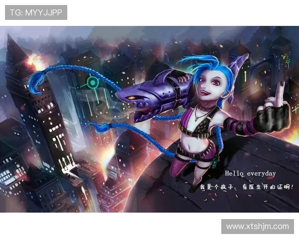 深度对话:黄丽的英雄联盟人生 深度对话:黄丽的英雄联盟人生