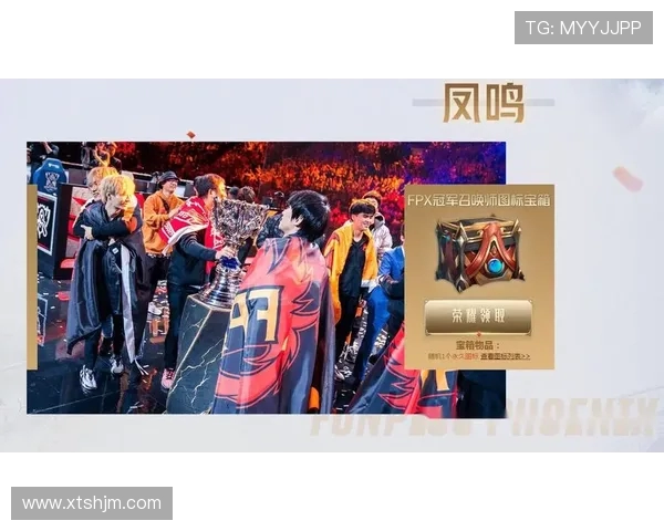 王者荣耀耐力排行榜揭晓FPX战队荣登第八名引发关注 王者荣耀耐力排行榜揭晓FPX战队荣登第八名引发关注