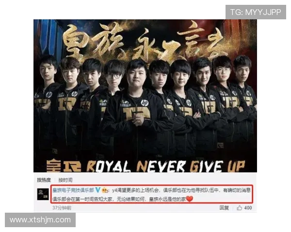 英雄联盟赛事经验排行揭晓RNG战队荣登第五位引发热议 英雄联盟赛事经验排行揭晓RNG战队荣登第五位引发热议