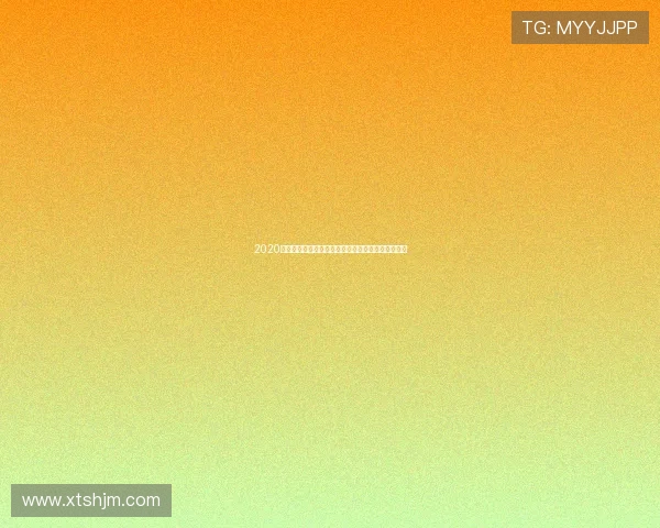 2020年欧冠小组赛拉齐奥对阵布鲁日精彩回顾与赛后分析