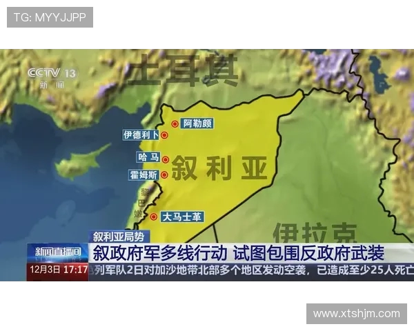 中国对阵叙利亚精彩视频直播全程回顾与赛后分析尽在这里