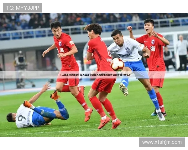 东方石油与昆卡足球的较量揭示中南美足球的魅力与挑战