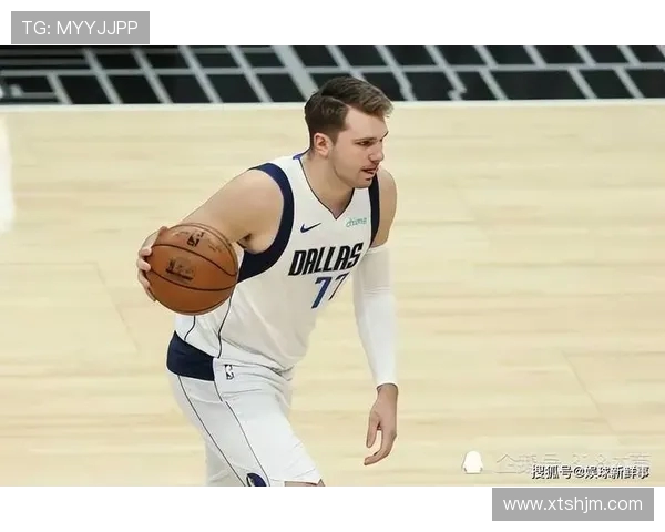 卢卡东契奇：年轻天才如何引领NBA新时代的崛起与变革