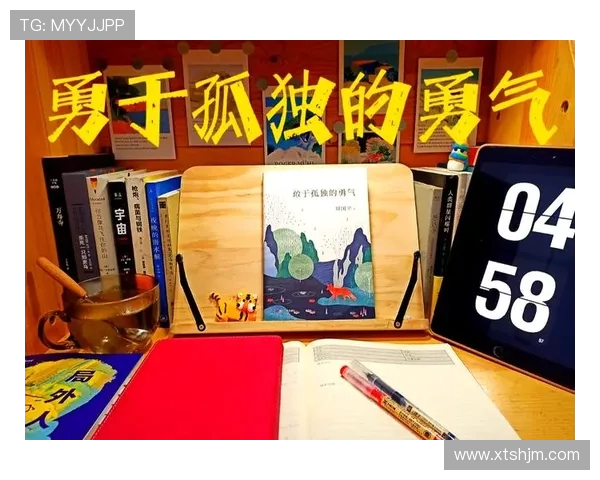 哈比与达克尔野的奇幻冒险之旅：探索未知世界的勇气与智慧