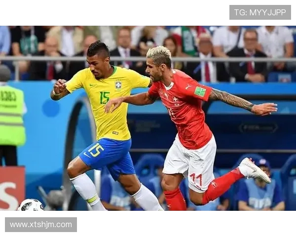巴西与瑞士对决分析及盘口解读全方位解析