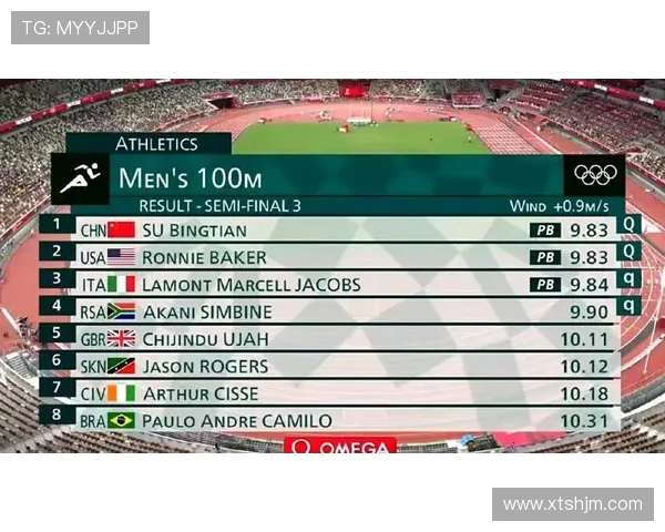 法国队与乌克兰比赛因故延期球迷期待新赛程安排与赛事精彩回顾 法国队与乌克兰比赛因故延期球迷期待新赛程安排与赛事精彩回顾