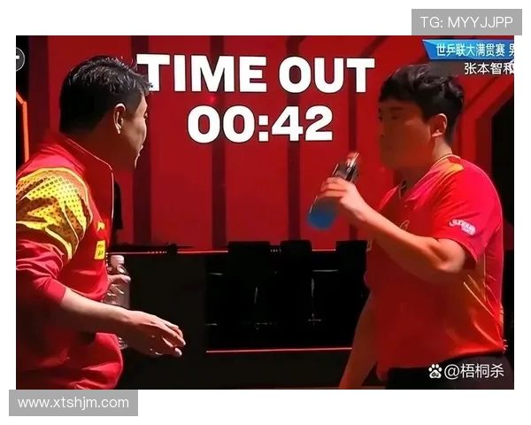 王皓与刘国正的巅峰对决乒乓球传奇的较量与启示 王皓与刘国正的巅峰对决乒乓球传奇的较量与启示