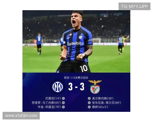 米兰德比欧冠门票价格飙升至历史新高引发热议 米兰德比欧冠门票价格飙升至历史新高引发热议