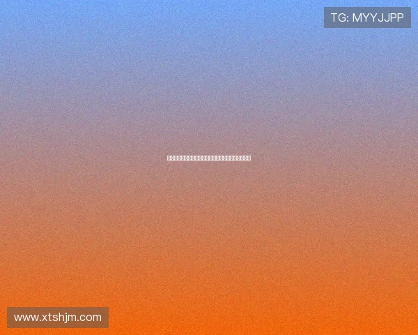 陈强谈羽毛球生涯：从青涩少年到世界冠军的奋斗历程