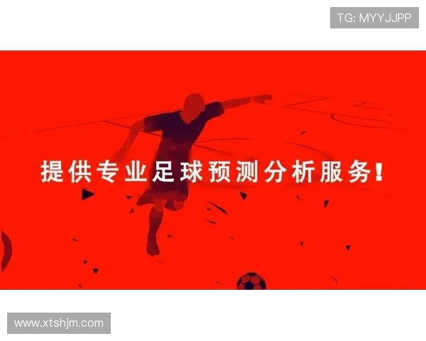 阿尔堡与域堡的精彩对决分析及战术探讨