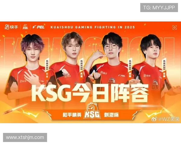 热议和平精英:JDG战队意识转变带来的全新战略思考与挑战 热议和平精英:JDG战队意识转变带来的全新战略思考与挑战