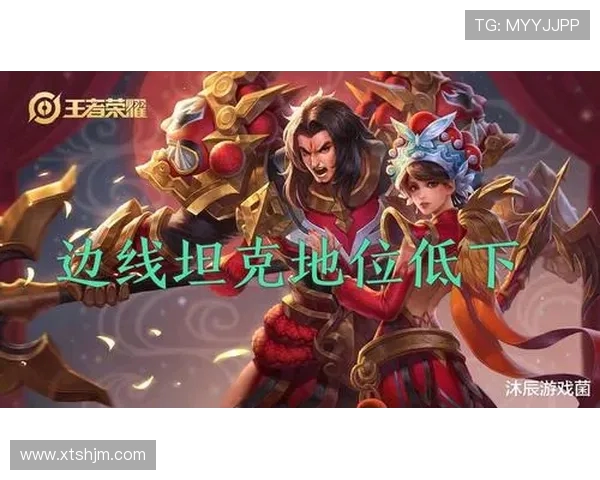 王者荣耀个人能力排行榜揭晓V5战队强势领跑前十名选手分析 王者荣耀个人能力排行榜揭晓V5战队强势领跑前十名选手分析