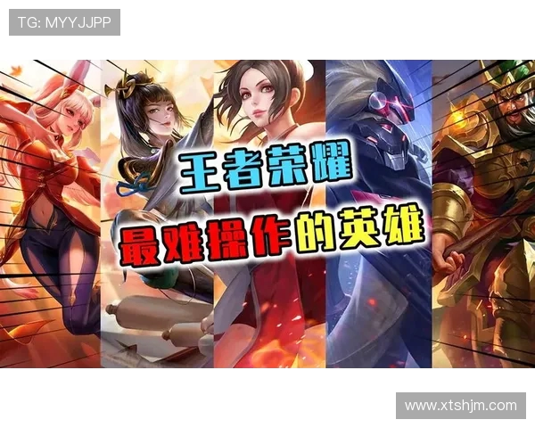 王者荣耀最新状态排行榜揭晓EDG战队荣登第九名引发热议 王者荣耀最新状态排行榜揭晓EDG战队荣登第九名引发热议